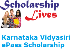 Vidyasiri Scholarship 