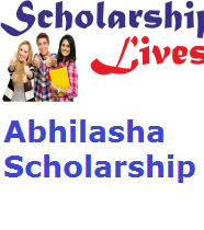 Abhilasha Scholarship 