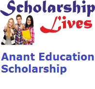 Anant Education Scholarship