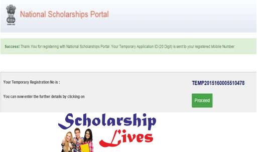 National Scholarship Portal Application Form