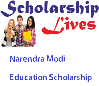 Narendra Modi Education Scholarship