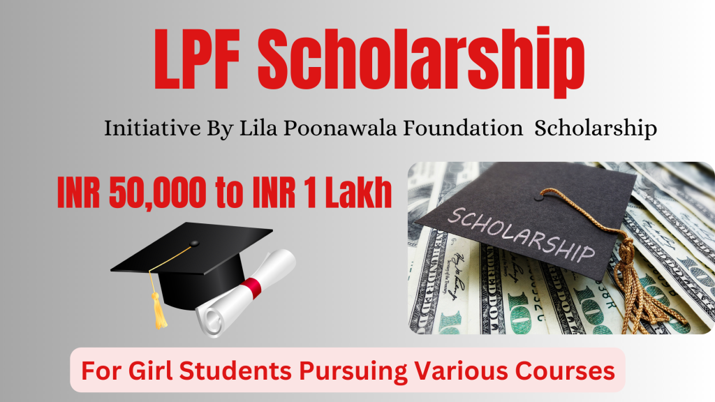 lpf scholarship