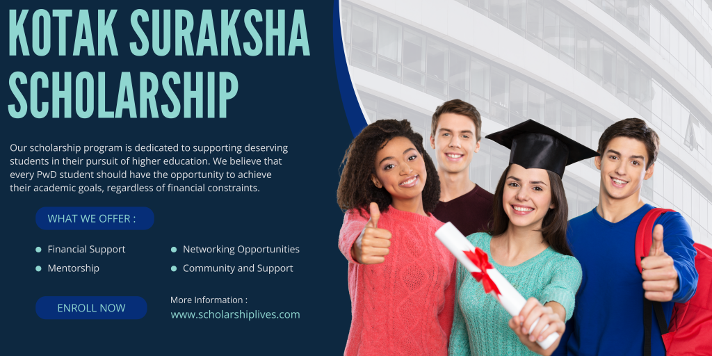 kotak-suraksha-scholarship-program