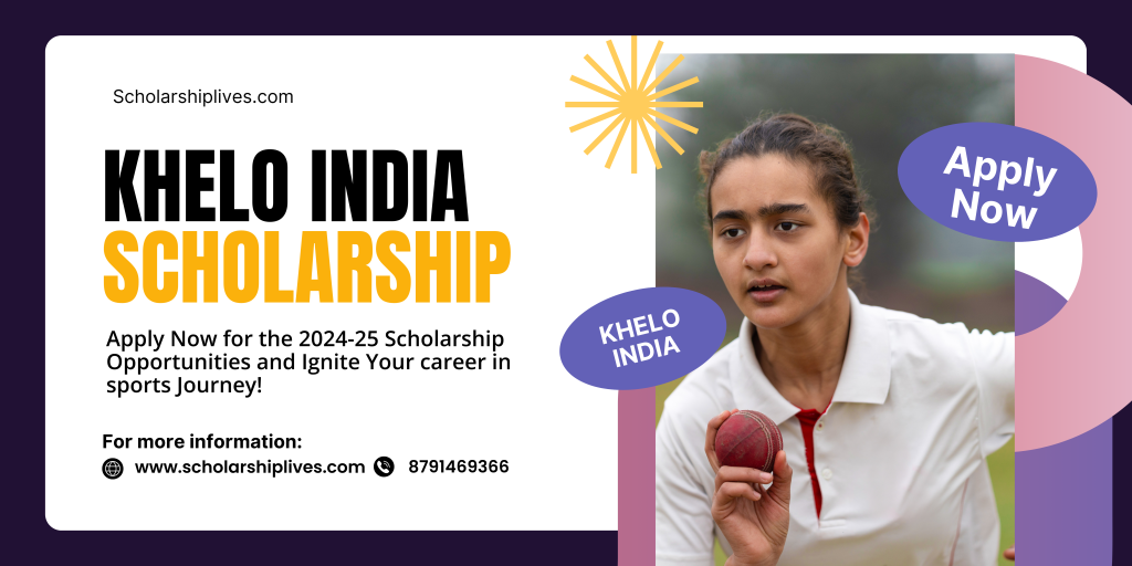 khelo-india-scholarship-scheme